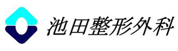 医療法人社団 池田整形外科医院 広島市南区仁保新町 整形外科